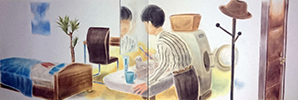ありふれた　まいにち