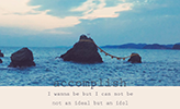 accomplish